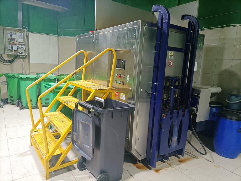 餐廚垃圾一體機就地資源化設(shè)備